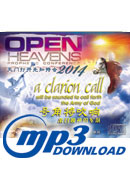Open Heavens Prophetic Conference 2014 (MP3 Download)