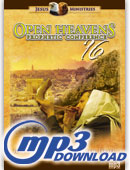 Open Heavens Prophetic Conference 2016 (MP3 Download)