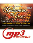 Remember ... Moses (II) Conference 2018 (MP3 Download)